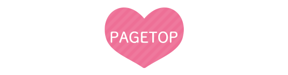 pagetop